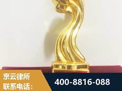栖霞-企业厂房拆迁