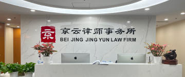 栖霞-首屏背景图