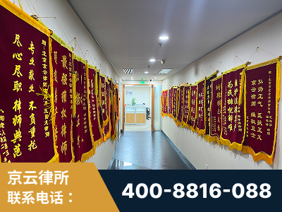 栖霞-企业展示图
